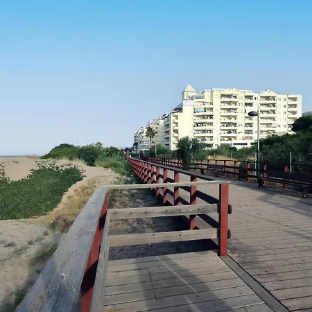 First Line Διαμέρισμα *